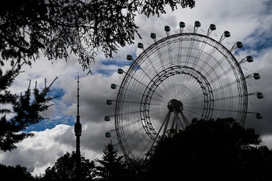 Russia Ferris Wheel Construction