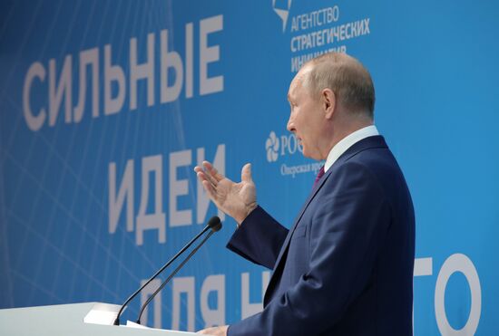 Russia Putin ASI Forum