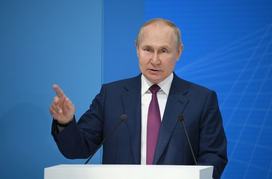 Russia Putin ASI Forum