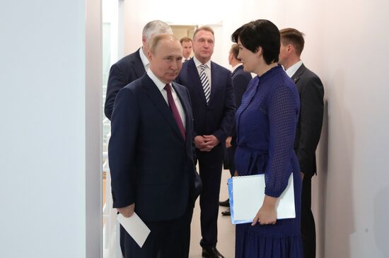 Russia Putin ASI Forum