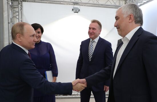 Russia Putin ASI Forum