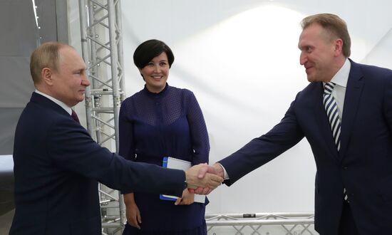 Russia Putin ASI Forum