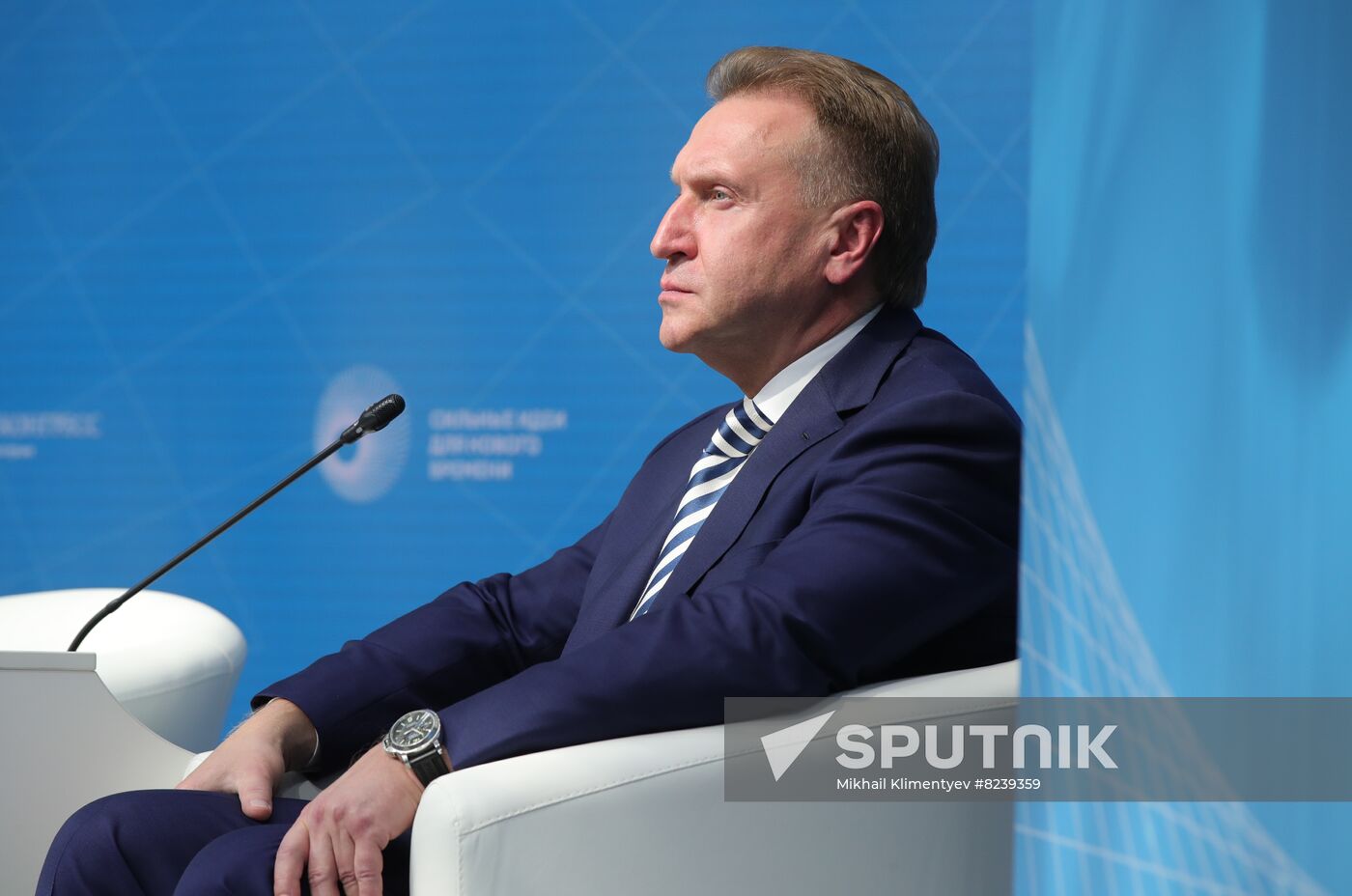 Russia Putin ASI Forum