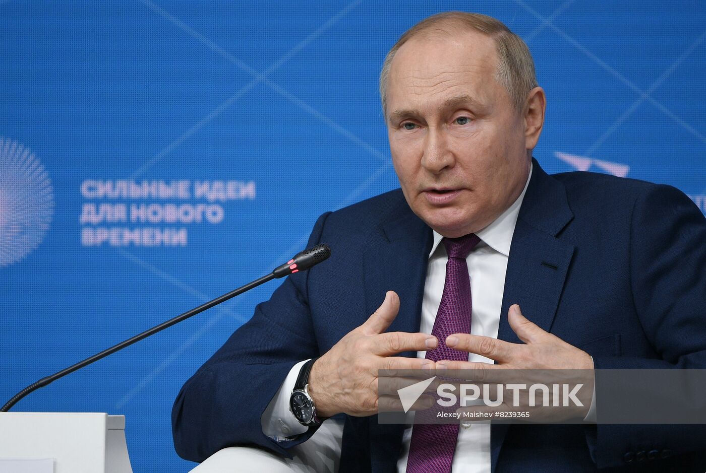 Russia Putin ASI Forum