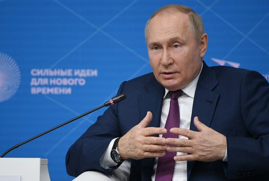 Russia Putin ASI Forum