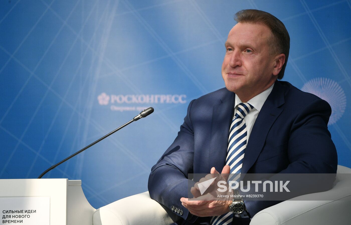 Russia Putin ASI Forum
