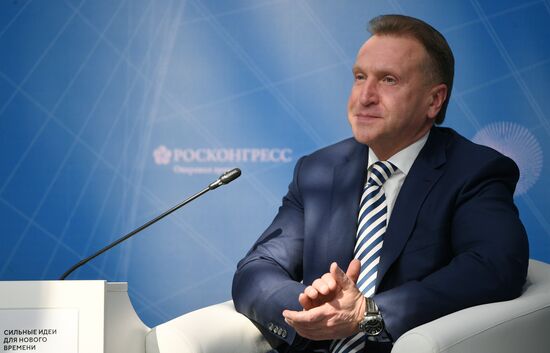 Russia Putin ASI Forum