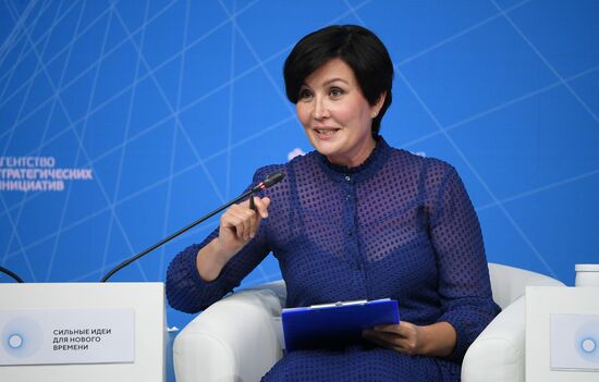 Russia Putin ASI Forum