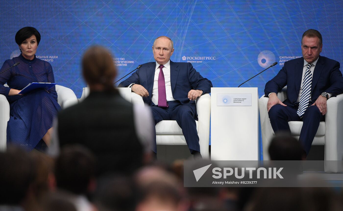 Russia Putin ASI Forum