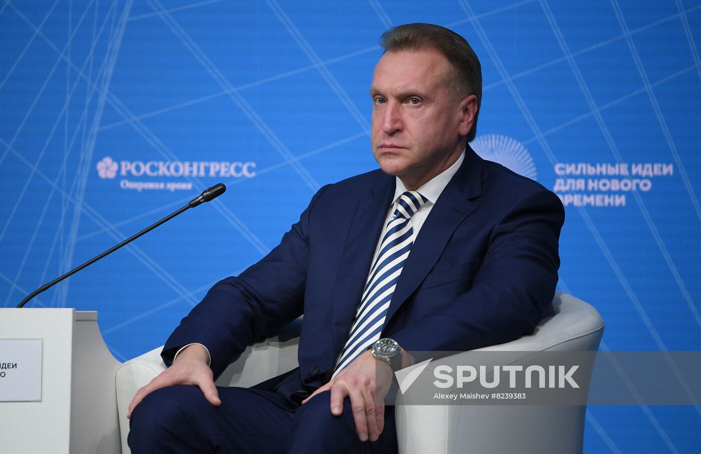 Russia Putin ASI Forum