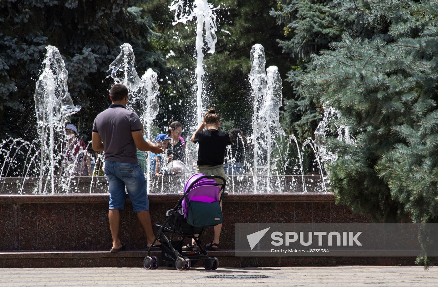 Ukraine Russia Military Operation Daily