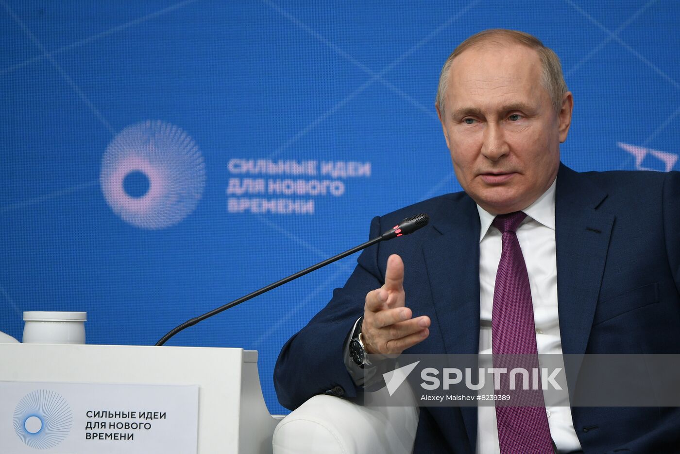 Russia Putin ASI Forum