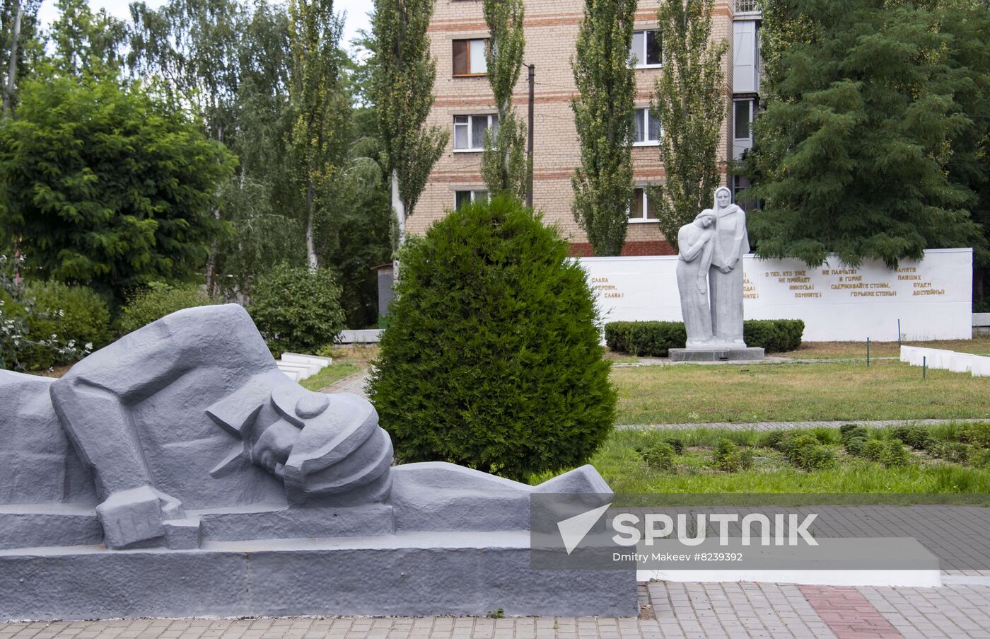 Ukraine Russia Military Operation Daily