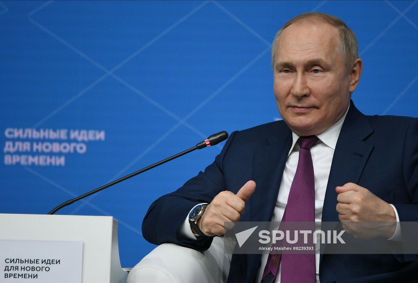 Russia Putin ASI Forum