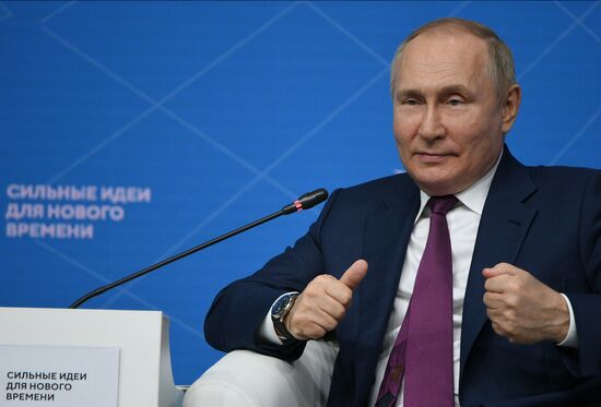 Russia Putin ASI Forum