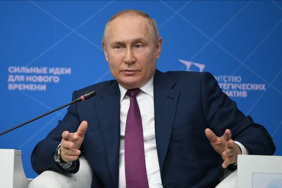 Russia Putin ASI Forum