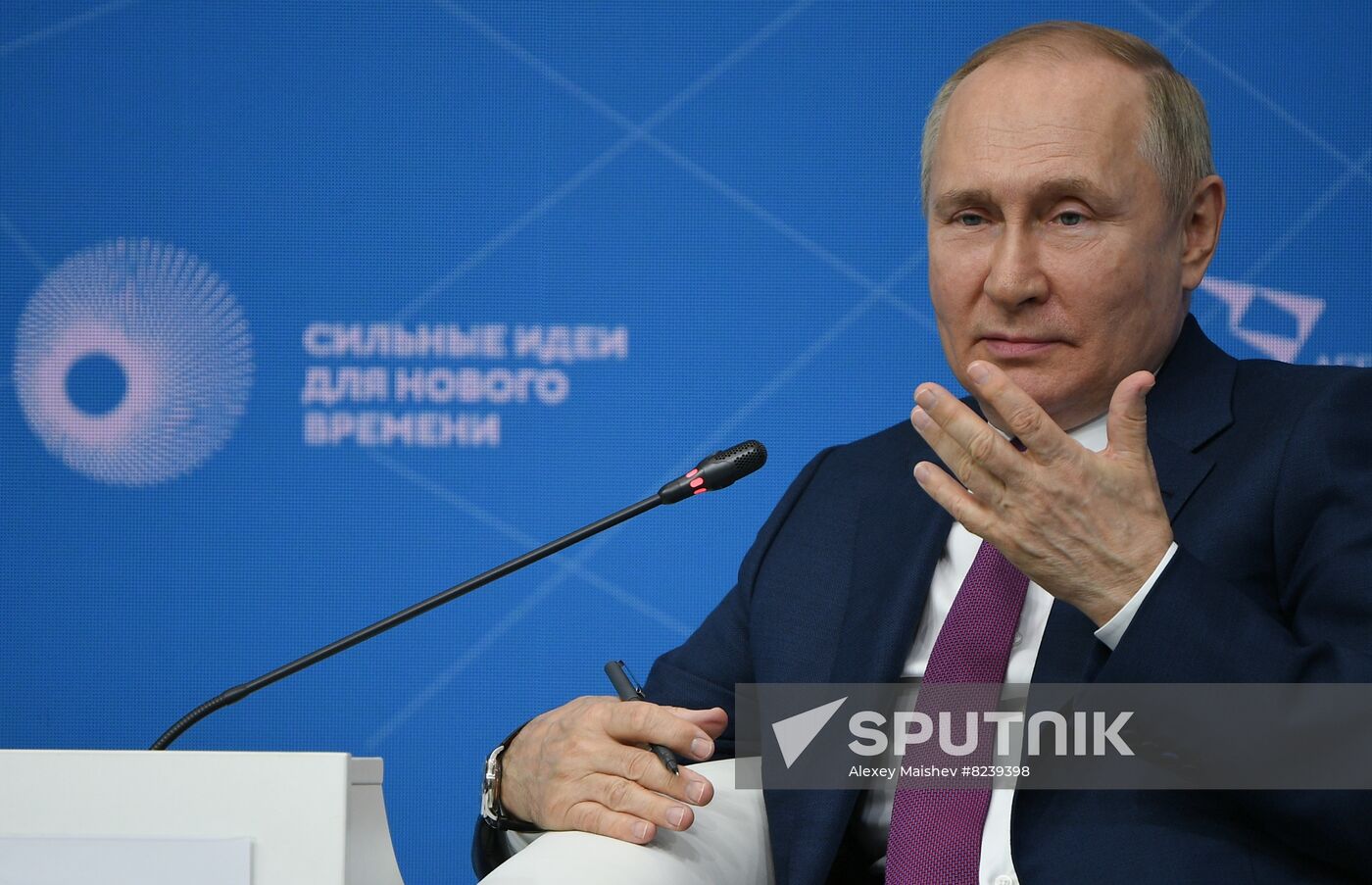 Russia Putin ASI Forum
