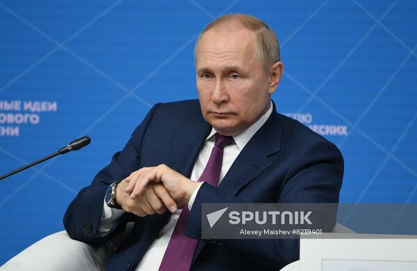 Russia Putin ASI Forum