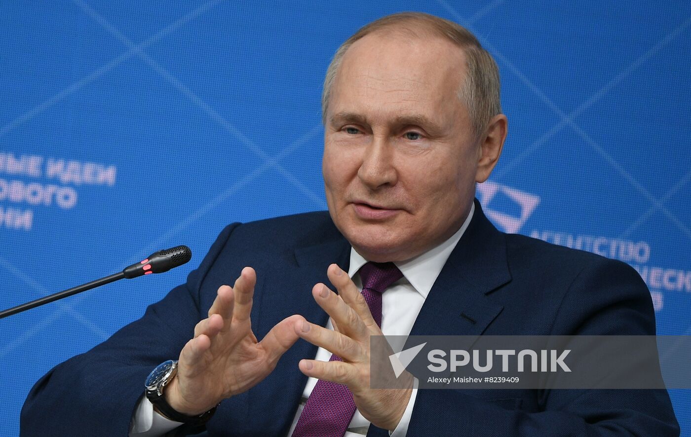 Russia Putin ASI Forum