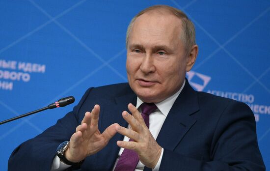 Russia Putin ASI Forum