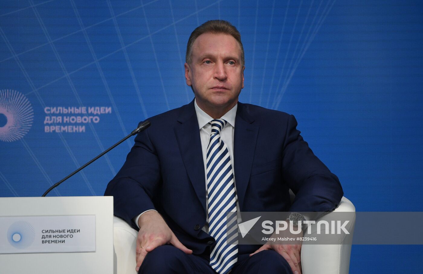 Russia Putin ASI Forum