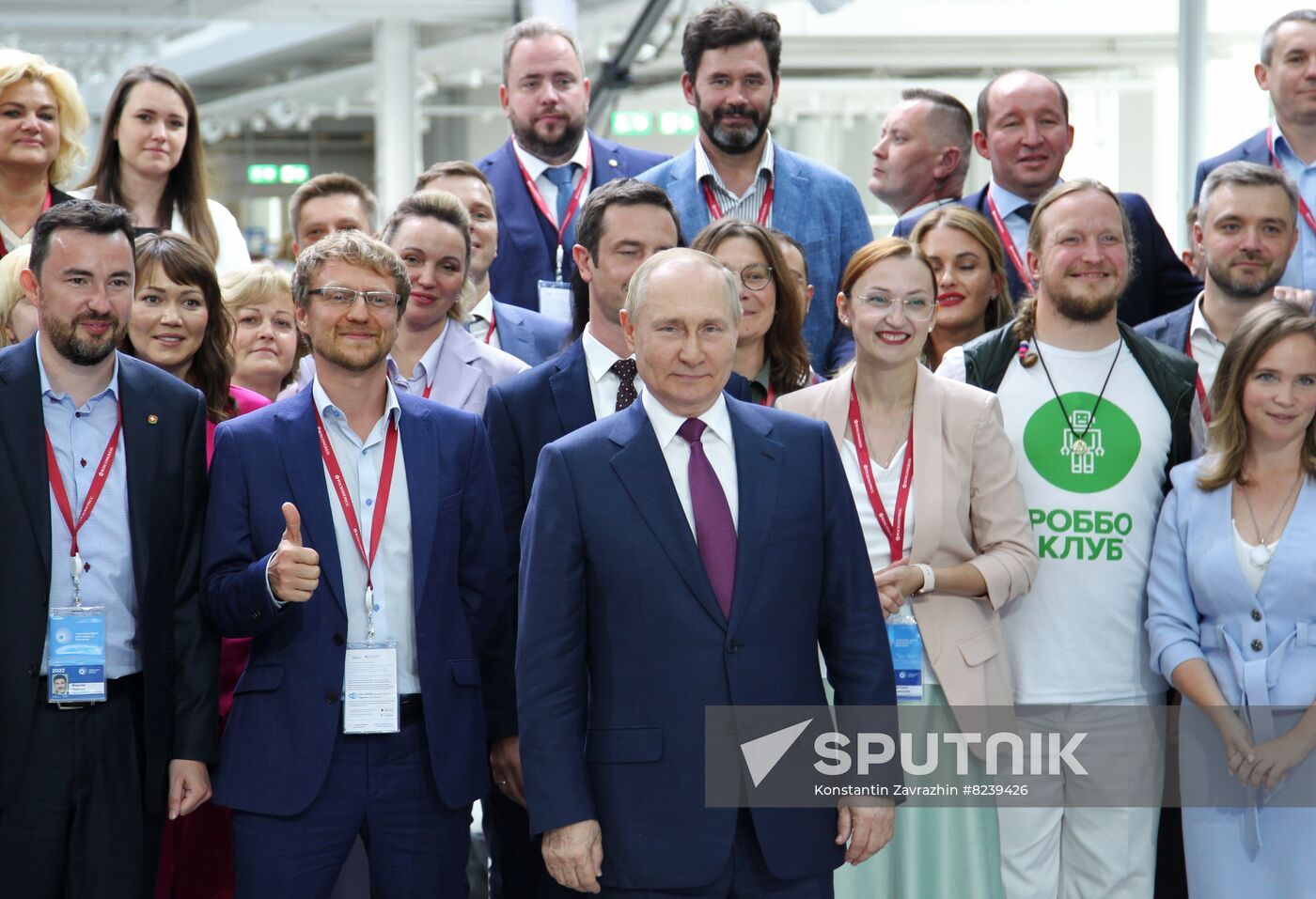 Russia Putin ASI Forum
