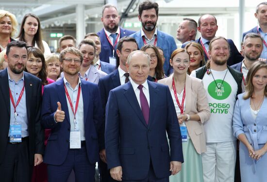 Russia Putin ASI Forum