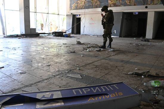 DPR Russia Ukraine Military Operation Demining