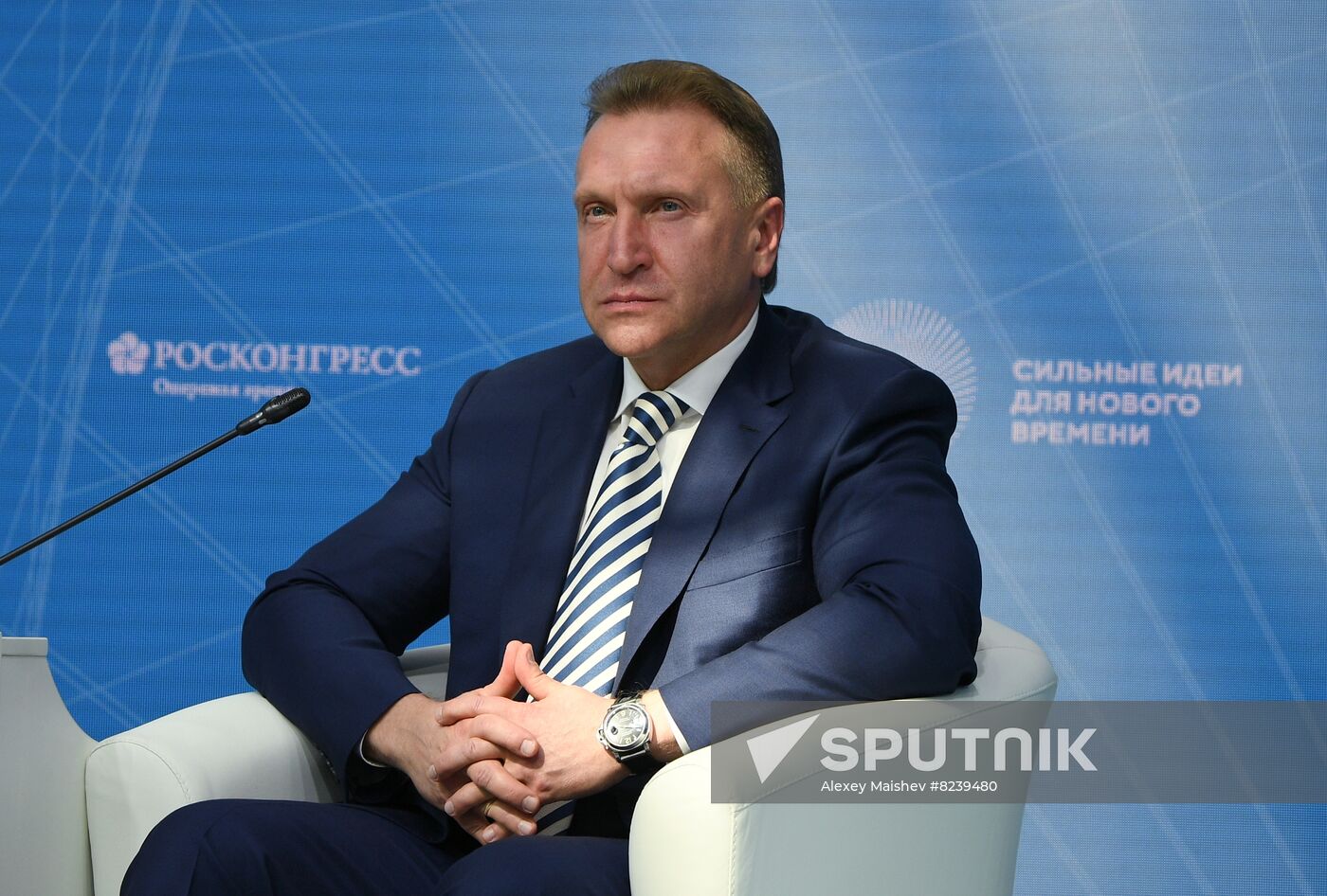 Russia Putin ASI Forum