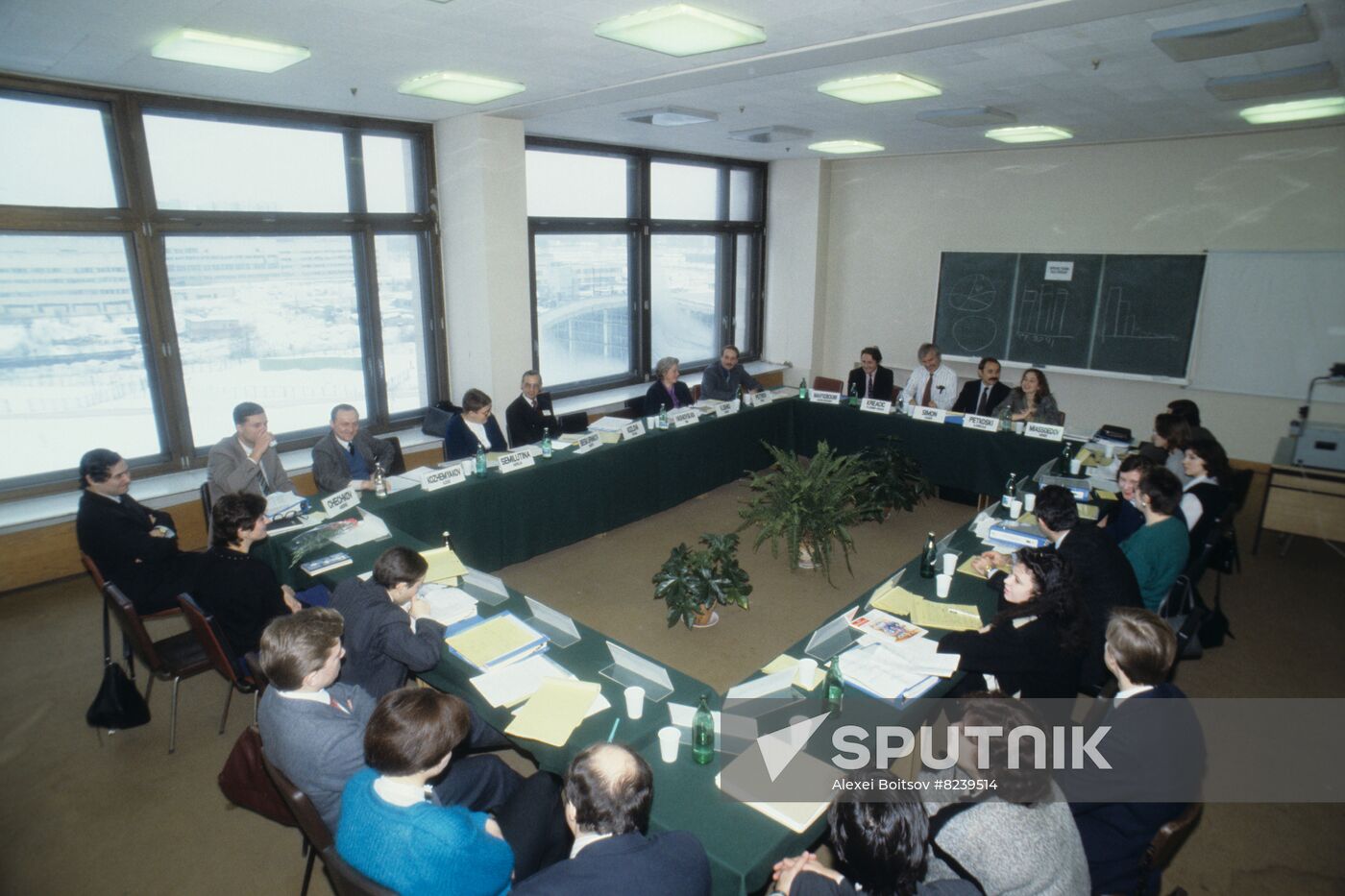 MGIMO International Business School