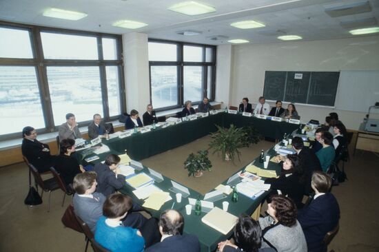 MGIMO International Business School