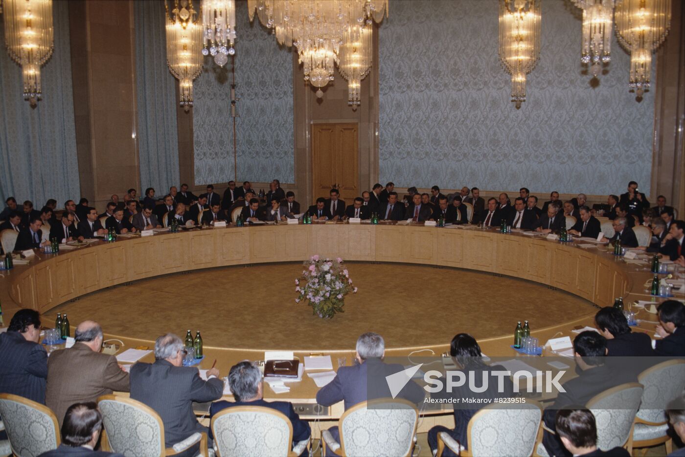 Congress of CIS Scientific and Industrial Union
