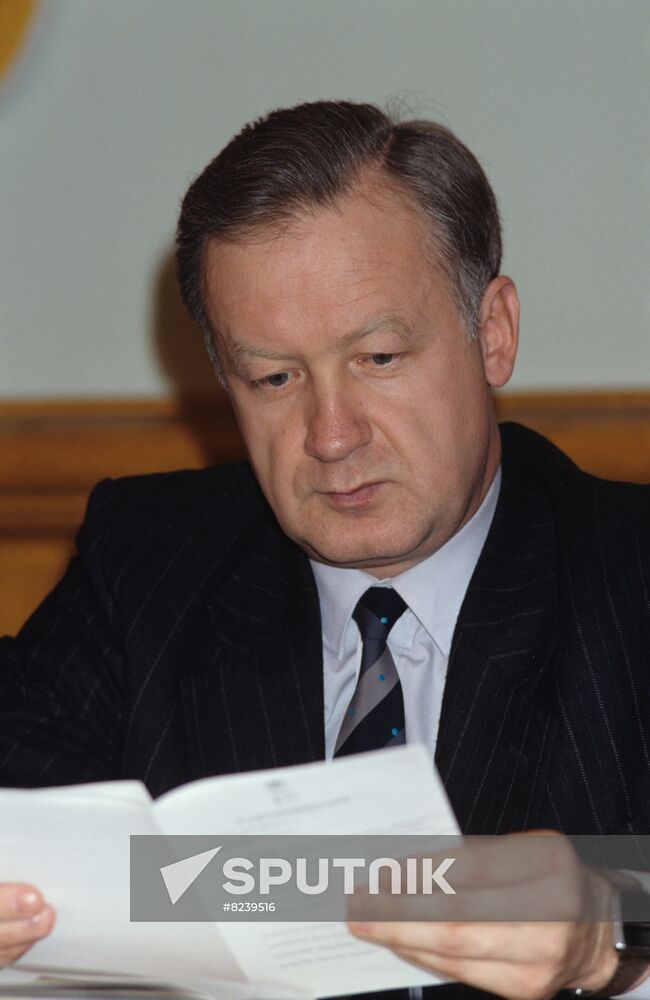 New Moscow government's press conference