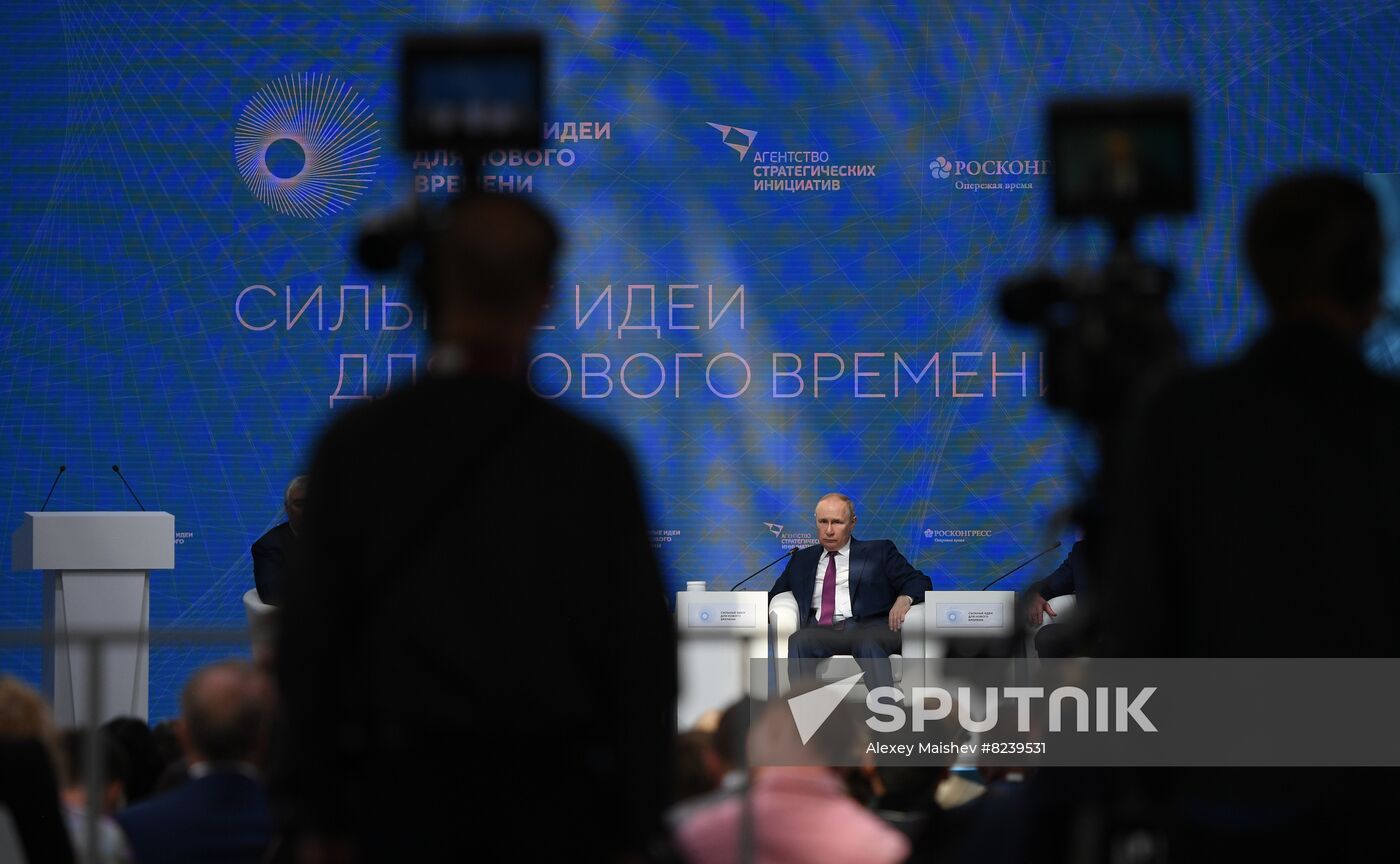 Russia Putin ASI Forum