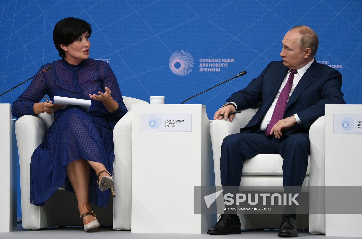Russia Putin ASI Forum