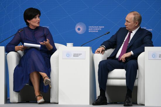 Russia Putin ASI Forum