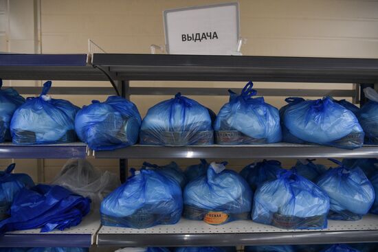 Ukraine Russia Military Operation Humanitarian Aid