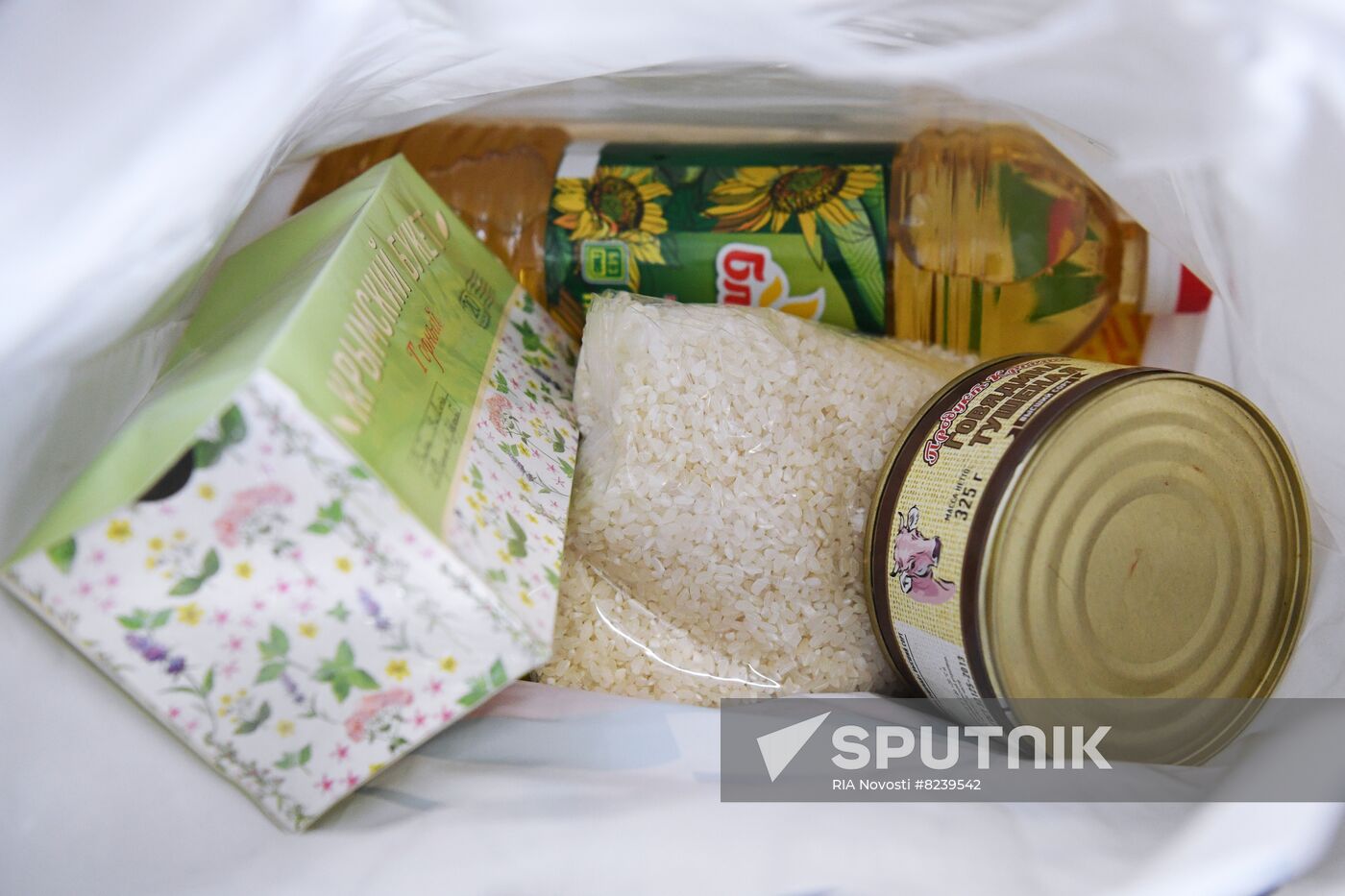 Ukraine Russia Military Operation Humanitarian Aid