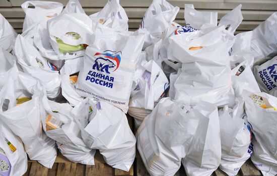 Ukraine Russia Military Operation Humanitarian Aid