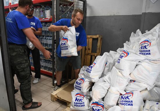 Ukraine Russia Military Operation Humanitarian Aid
