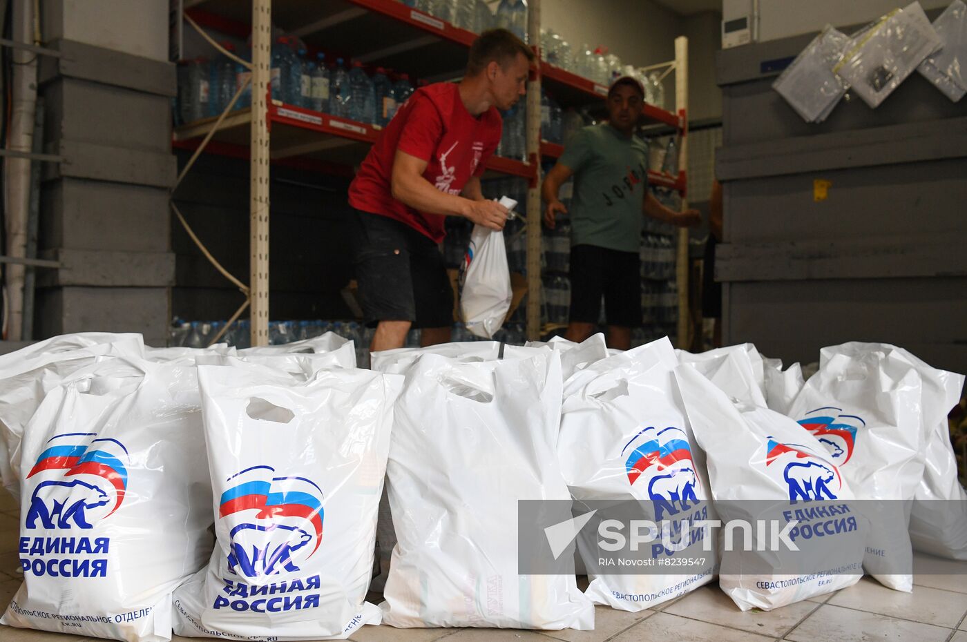 Ukraine Russia Military Operation Humanitarian Aid
