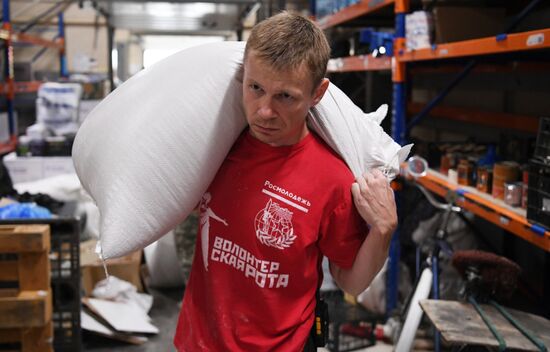 Ukraine Russia Military Operation Humanitarian Aid