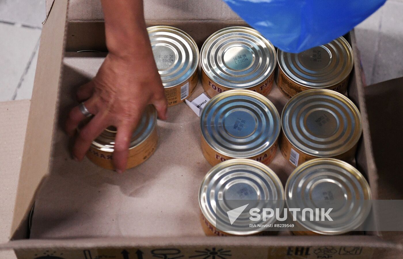 Ukraine Russia Military Operation Humanitarian Aid