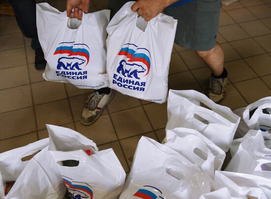 Ukraine Russia Military Operation Humanitarian Aid