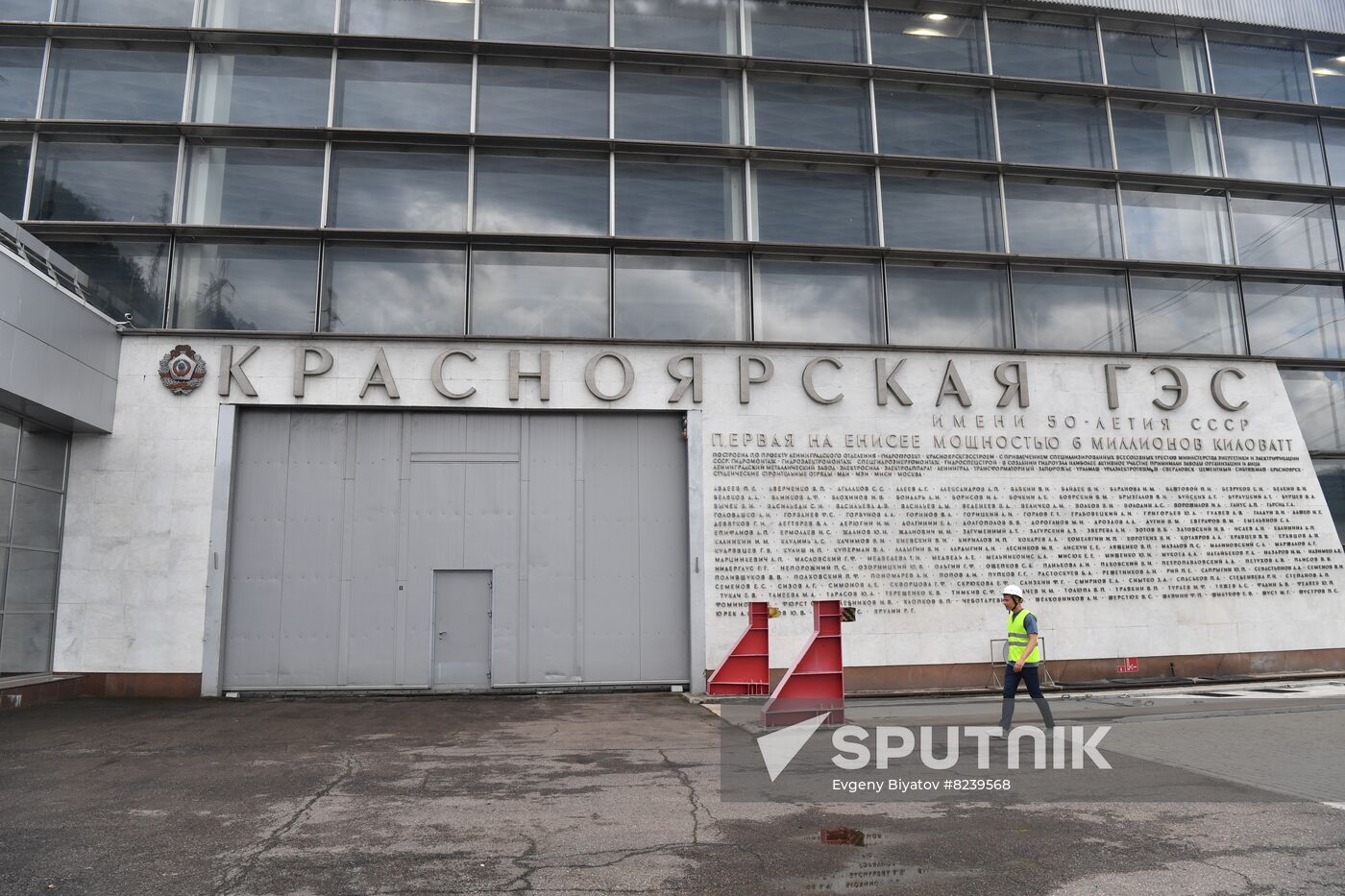 Russia Hydropower