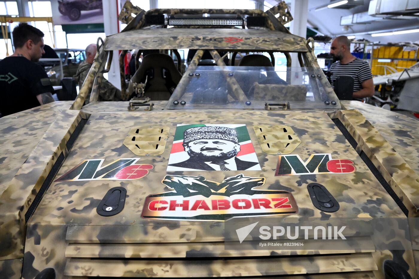 Russia Special Forces University