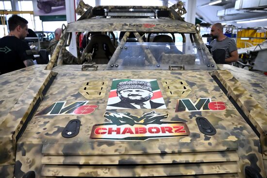 Russia Special Forces University