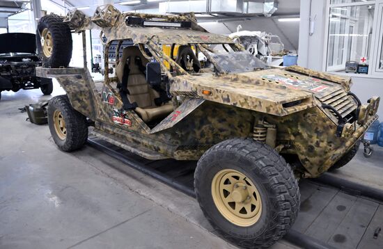 Russia Special Forces University