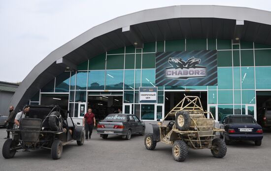 Russia Special Forces University