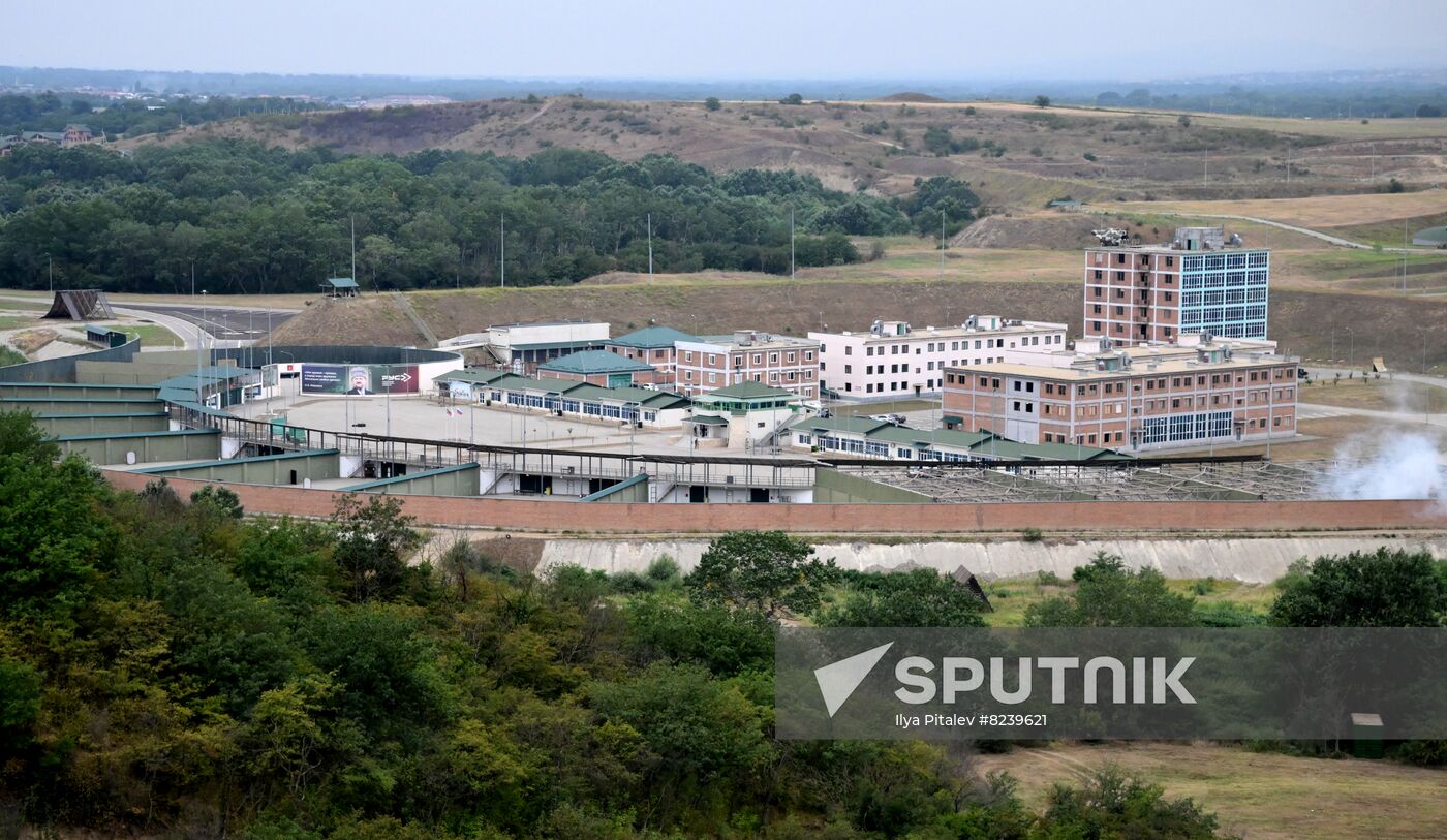 Russia Special Forces University